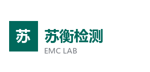 苏州云衡检测技术有限公司